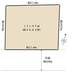 国分寺市高木町２丁目