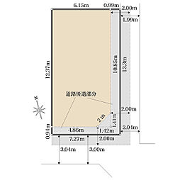 杉並区西荻南３丁目