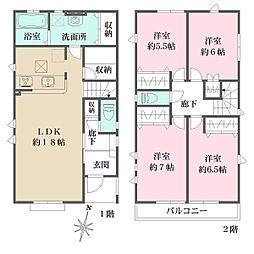 さいたま市北区奈良町