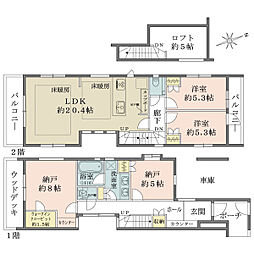 杉並区久我山４丁目の一戸建て