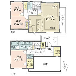 杉並区久我山４丁目の一戸建て