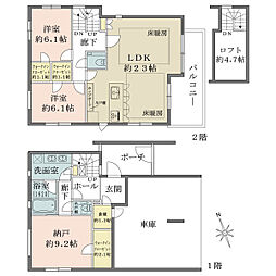 杉並区久我山４丁目の一戸建て