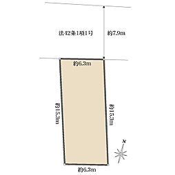 東村山市野口町２丁目