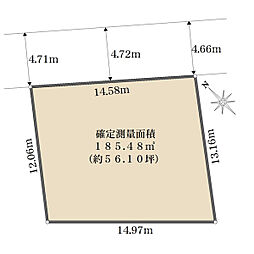 狛江市岩戸南３丁目