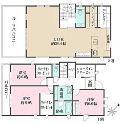 川崎市麻生区白鳥１丁目