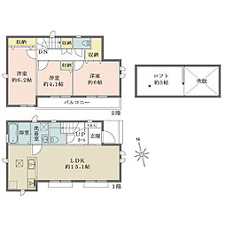 調布市深大寺元町４丁目の一戸建て