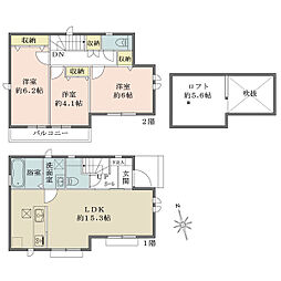 調布市深大寺元町４丁目の一戸建て
