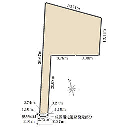 町田市原町田２丁目の土地