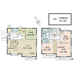 狛江市中和泉３丁目