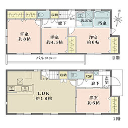 立川市幸町３丁目の一戸建て