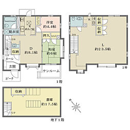 国分寺市戸倉４丁目の一戸建て