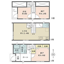 北区赤羽西３丁目