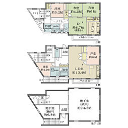西東京市栄町１丁目の一戸建て