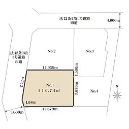 三鷹市上連雀８丁目の土地