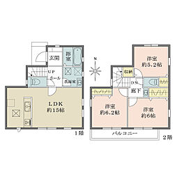 三鷹市上連雀8丁目の一戸建て