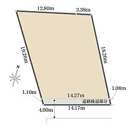 国分寺市西町２丁目の土地
