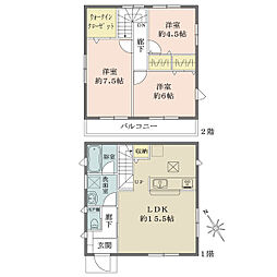 八王子市小宮町