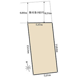 三鷹市上連雀５丁目