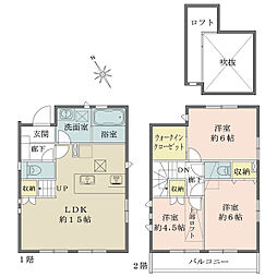 杉並区高井戸東４丁目の一戸建て