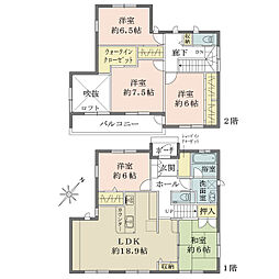 草加市原町３丁目