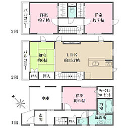 葛飾区宝町１丁目