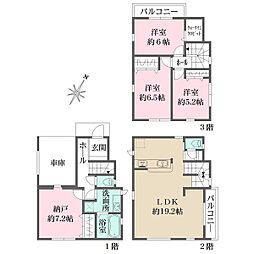足立区東綾瀬３丁目の一戸建て