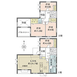 川崎市宮前区有馬７丁目