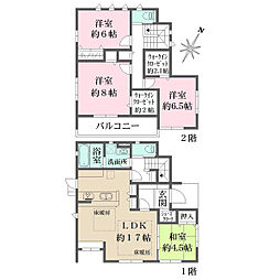 柏市西原７丁目