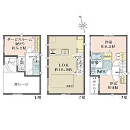 荒川区西尾久６丁目の一戸建て