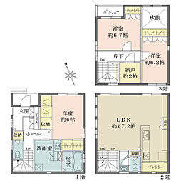 川崎市高津区北見方1丁目の一戸建て