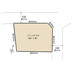 八王子市狭間町の土地