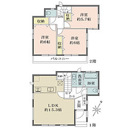 相模原市南区東林間７丁目
