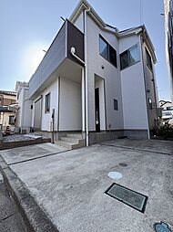 相模原市南区東林間７丁目
