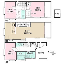 豊島区巣鴨５丁目
