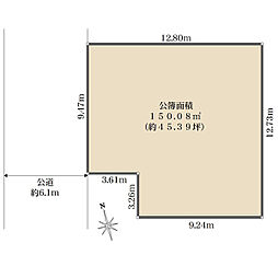 豊島区長崎３丁目