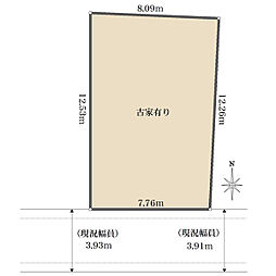 中野区上鷺宮４丁目