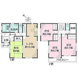 さいたま市緑区大字大門の一戸建て