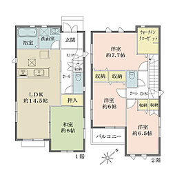 さいたま市見沼区大字中川の一戸建て