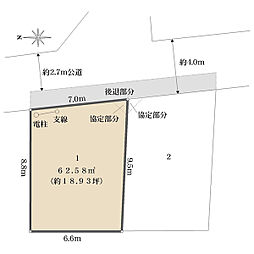 さいたま市浦和区領家６丁目