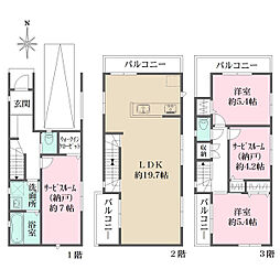 さいたま市南区根岸４丁目の一戸建て