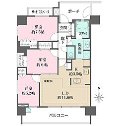 パークホームズ浦和岸町サウスレジデンス