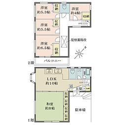 市川市宮久保１丁目