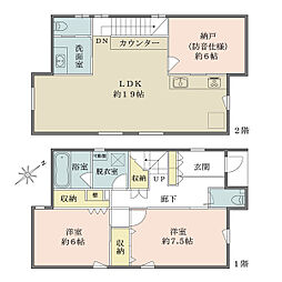 八千代市萱田の一戸建て