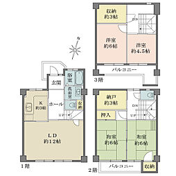 習志野市屋敷１丁目