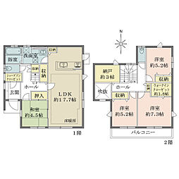 千葉市緑区おゆみ野中央６丁目