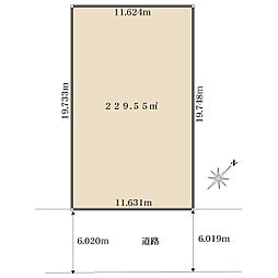 佐倉市王子台4丁目の土地