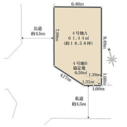 船橋市前原西１丁目の土地