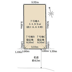 船橋市前原西１丁目の土地