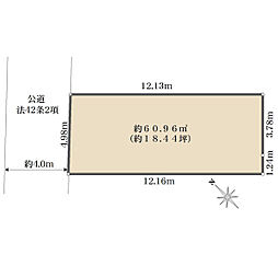 船橋市前原西７丁目