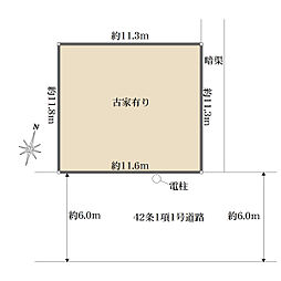 船橋市北本町２丁目